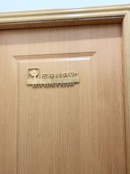点击看大图 -佰草博士·专业祛痘祛斑培训