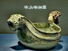 -良渚博物院