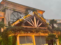 -文涵小院·邻里厨房