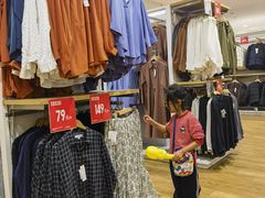 -优衣库(北京首开福茂宋家庄购物中心店)