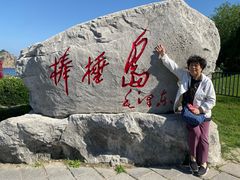 -棒棰岛宾馆景区