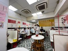 -麦文记面家(佐敦店)