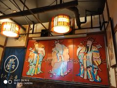 -晓靖轩烧烤(沙河风情店)