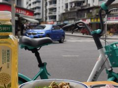 -万三面馆(青龙正街太古里店)