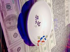 -蛙来哒(吉联mall店)