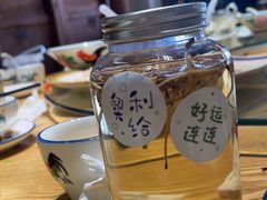 -妈妈的味道(和顺古镇店)