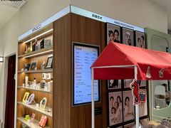 -海马体家庭照相馆(广州正佳广场店)