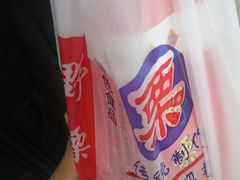 android_upload_pic-阿男野栗王(金门路店)