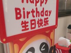 -海底捞火锅(稻河古街夜宵主题店)