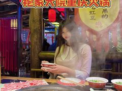 -袍家大院重庆火锅(文安路店)