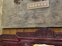 -四喜馄饨(黄土岭店)