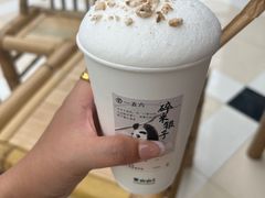 -李山山茶事(景枫店)