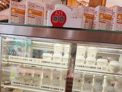 -西贝(太原万象城店)