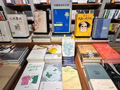 -方所(华润万象城店)