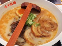 -味千拉面(惠州淡水嘉信茂广场分店)