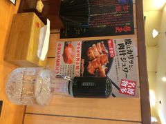 博多一幸舍(侨福芳草地店)-博多一幸舍(侨福芳草地购物中心店)