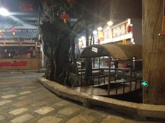 门面-淀里船宴(卓达店)