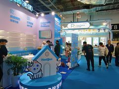 -东浩兰生上海世博展览馆