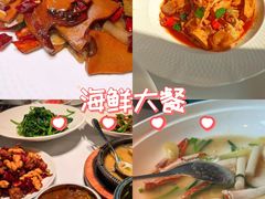 -凤凰湘语(浦东旗舰店)