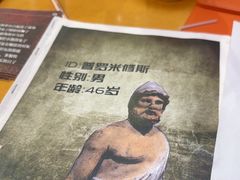 -剧狐剧本杀·月球探案馆(人民广场1号店)