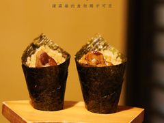 -本格(星光大道二期店)