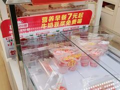 -味多美蛋糕(京旺家园店)