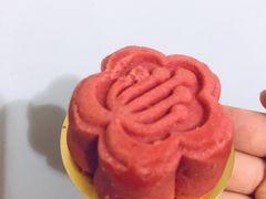 木棉花饼-陶陶居饼家(惠福东路店)