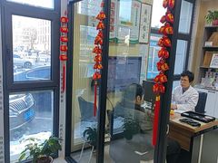 -自然之声助听器·呼吸机(和平店)