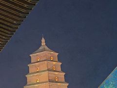 -大慈恩寺(大雁塔)