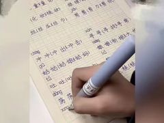 -东方私塾一对一辅导