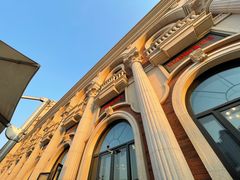 -SMOKI & CO(五大道店)