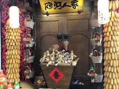 -淀里船宴(裕华东路店)