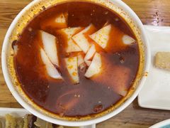 -马三洋芋片(兰州总店)