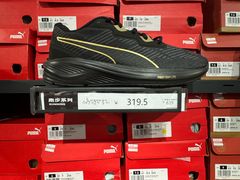 -PUMA品牌自营折扣店(百联奥特莱斯店)