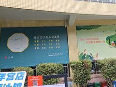 -奥冠体育恒温游泳馆(市少年宫店)
