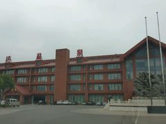 -龙达温泉生态城