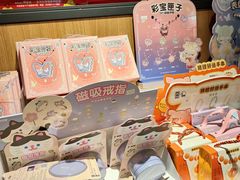 -九木杂物社(凯德西直门店)