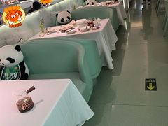 -眉州东坡·熊猫主题餐厅(枫蓝店)