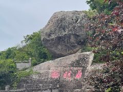 -伍山海滨石窟