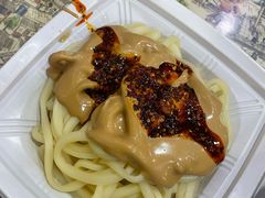 -清真·穆萨砂锅(大皮院店)