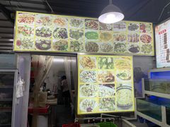 -阿古海鲜大排档(青澳湾自然之门六年好店)