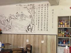 -王老五烀肉香(电业小区店)
