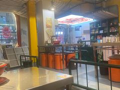 -巷子泥炉烤肉(开化寺街店)