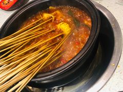 -钢管厂五区小郡肝串串香(南山店)