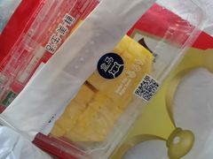 -盒马鲜生(联投广场店)
