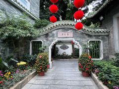 -南园酒家(前进路店)