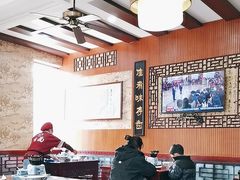 -东吴面馆(金门路金门国际商业广场店)