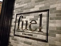 -AZUL by FUEL蓝色·法式酒馆(琶醍店)