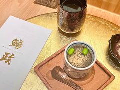 -鮨政·Omakase(港汇恒隆广场店)