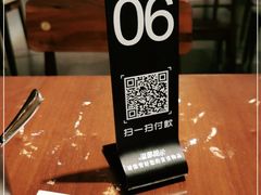 -南门小馆·清真(国贸商城店)